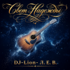 Portada DJ-Lion- Л. Е. В. - Свет Надежды DJ-Lion- Л. Е. В. - Свет Надежды