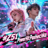 Portada PowerHitPashechka - Z51 PowerHitPashechka - Z51