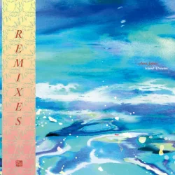 Portada Aura Safari, CALM - Sur Mon Balconnet (Calm’s Mellow Mellow Acid Remix)