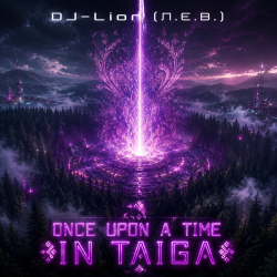 Portada DJ-Lion- Л. Е. В. - Однажды в тайге