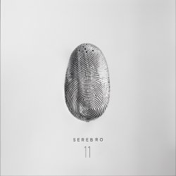 Portada Serebro, Yellow Claw - Blood Diamond