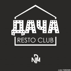 Portada RC-DACHA AFRO-TRIBAL-BASS MIX by DJ DNM