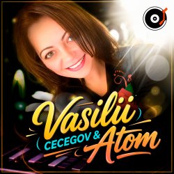 Portada Vasilii CECEGOV & Atom - Pulse of the Wild (Remix)