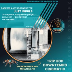 Portada Dark Me & Astroconductor - Just Impuls