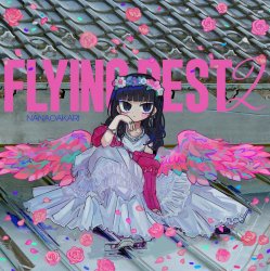 Portada Nanawo Akari feat. GAL - FASHION