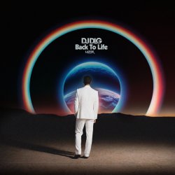 Portada DJ DLG - Dance Some More