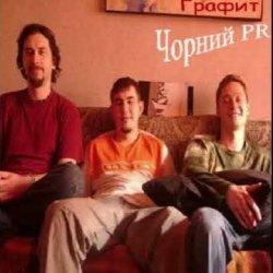 Portada Графіт - Гайки з Jaмайки