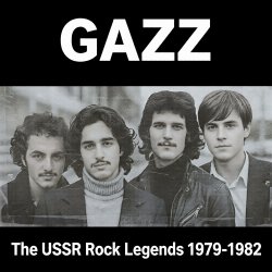 Portada GAZZ - See You In My Dreams 1979. First version rehersal. Restored and remastered 2026