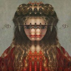 Portada Территория Тишины - В Твоих Глазах