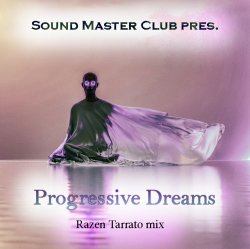 Portada Progressive Dreams
