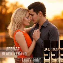 Portada Mary Bond - Аромат Black Afgano