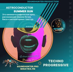 Portada Astroconductor - Summer Sun