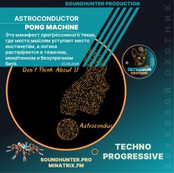 Portada Astroconductor - Pong Machine