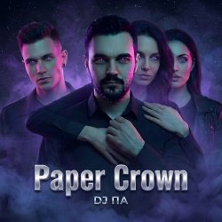 Portada П А - Paper Crown