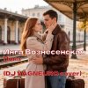 Portada ИНГА ВОЗНЕСЕНСКАЯ - ПОКА (DJ VAGNEURO Modern Slap House cover 2026) ИНГА ВОЗНЕСЕНСКАЯ - ПОКА (DJ VAGNEURO Modern Slap House cover 2026)