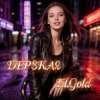 Portada El.Gold - Дерзкая El.Gold - Дерзкая