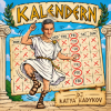Portada DJ Katya Kadykov - Kalendern (Sweden_dance) DJ Katya Kadykov - Kalendern (Sweden_dance)