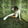 Portada Юлия Савичева - Ветрено Юлия Савичева - Ветрено