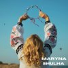 Portada Maryna Shulha - Pryvorit Maryna Shulha - Pryvorit
