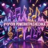 Portada PowerHitPashechka - Чучуи PowerHitPashechka - Чучуи