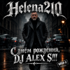 Portada Helena210 - С днём рождения, DJ ALEX S!!! Helena210 - С днём рождения, DJ ALEX S!!!