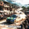 Portada slxmy, ASAP ARKAN - Favela slxmy, ASAP ARKAN - Favela