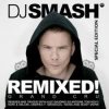 Portada DJ Smash - Птица (DJ Antoine Radio Edit) DJ Smash - Птица (DJ Antoine Radio Edit)