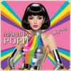 Portada Марина Рори - Две планеты Марина Рори - Две планеты