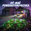 Portada PowerHitPashechka - Ё-маё PowerHitPashechka - Ё-маё