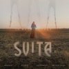 Portada SVITA - Со мной солнце (Michael Kruzh Remix) SVITA - Со мной солнце (Michael Kruzh Remix)