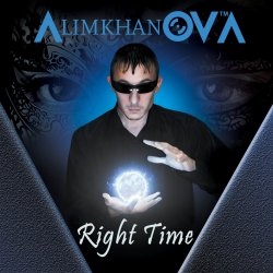 Portada AlimkhanOV A. & TDHDriver - Dance Of Galaxies