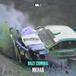 Portada RALLY CRIMINAL