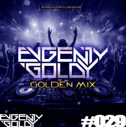 Portada GOLDEN MIX#029