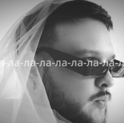 Portada Admiralov - Як прибрати тебе з голови