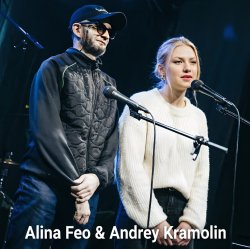 Portada Alina Feo _ Andrey Kramolin - ТАЙ!НА
