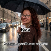 Portada Вия (Viya) - Осколки разбитых зеркал Вия (Viya) - Осколки разбитых зеркал