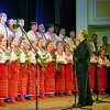 Обкладинка Закарпатський хор - Горiла сосна Закарпатський хор - Горiла сосна