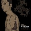 Обкладинка Редкие Земли - Маугли Редкие Земли - Маугли