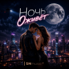 Portada SNmusic - Ночь оживёт SNmusic - Ночь оживёт
