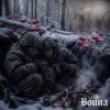 Portada Сизигия Syzygy & Ромео - Война Сизигия Syzygy & Ромео - Война