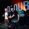 Portada DJ Quba, Sandra K - Loca DJ Quba, Sandra K - Loca