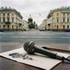 Cover Дмитрий Карканец - Неисправимый романтик Дмитрий Карканец - Неисправимый романтик