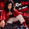 Обкладинка RinaStrike - Алло я на связи RinaStrike - Алло я на связи