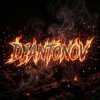 Portada DJANTONOV - otball's In Our Blood DJANTONOV - otball's In Our Blood