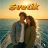 Portada Svetik - Солнечный зайчик Svetik - Солнечный зайчик