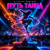 Cover DJ Katya Kadykov - Путь Танца