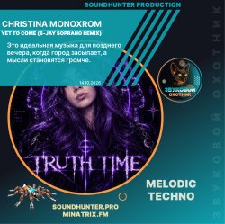Cover Christina Monoxrom - Yet to come (S-Jay Soprano Remix)
