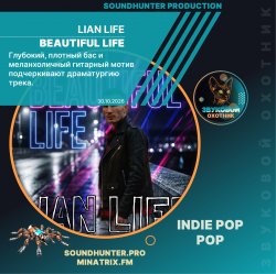 Обкладинка LIAN LIFE - Beautiful life