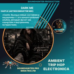 Обкладинка Dark Me - Castle (Astroconductor Mix)