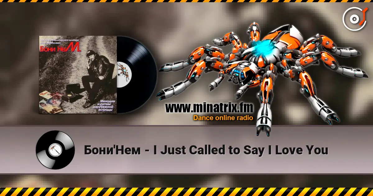 Бони'Нем - I Just Called to Say I Love You escuchar online en alta calidad | Minatrix.FM